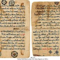 11th Century Book in Syriac Serta Script Book in Syriac Serta Script