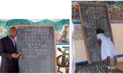 The memory of Njoya's script lived on amongst his people and in the minds of his son & grandson. The script continued to be used on a small scale, and in 2007 the first coordinated attempt to revive it was made. Today it is once again being taught to local schoolchildren. Photo copyright the Incunabula Group. Please do not reuse without permission. Bamum incunabula