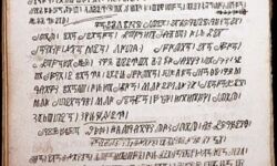 Book in 6th Bamum Script Book in Bamum Script