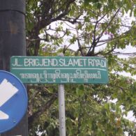 Slamet Riyadi Street Sign with Javanese Slamet Riyadi Street Sign