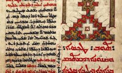 Syriac Writing Syriac Writing