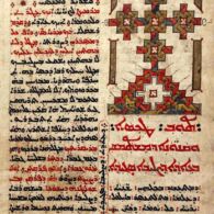 Syriac Writing Syriac Writing