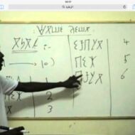 Zaghawa Community Association UK Beria