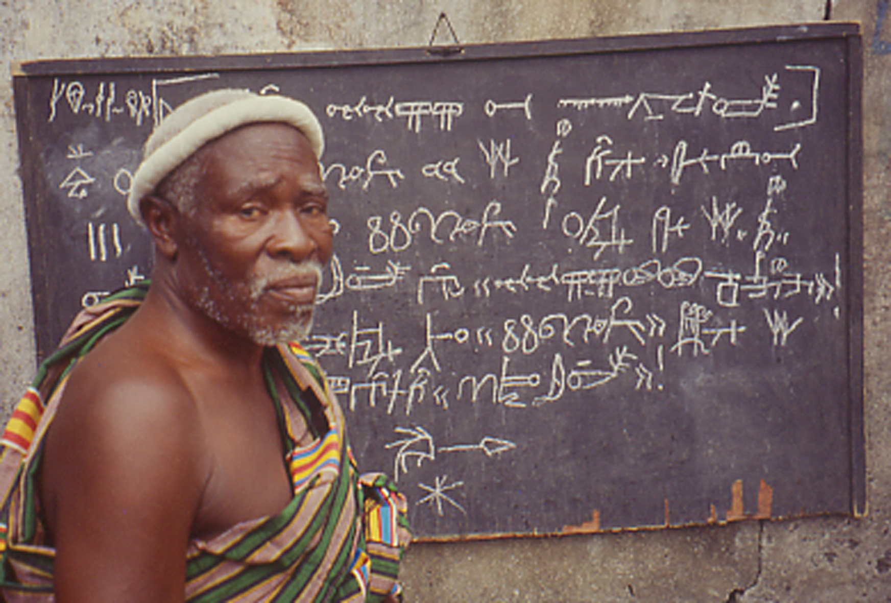 Bété – Atlas of Endangered Alphabets
