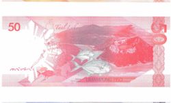 Philippine Bank Notes with Baybayin Philippine Bank Notes