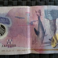 20 Maldivian Rufiyya 20 Maldivian Rufiyya