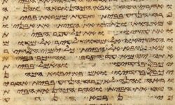 A Page from Leviticus in the Samaritan Bible Samaritan Bible