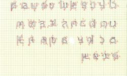 Stroke order for Adlam Stroke order for Adlam