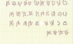 Stroke order for Adlam Stroke order for Adlam