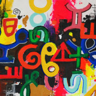 Afaka Libi I Afaka Libi I