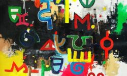 Afaka Sikifi Marcel Pinas Afaka Sikifi Marcel Pinas