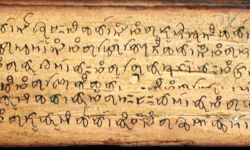 Palm Leaf Book Palm Leaf Book