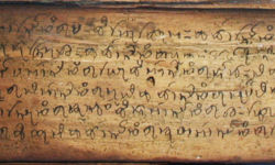 Palm Leaf Book Palm Leaf Book