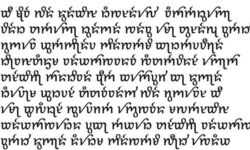 Ahom typeface Ahom typeface