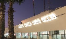 New sign in Tifinagh script at the entrance to the Mohammed V International Airport, Casablanca, Morocco. Photo: Tim Brookes Airport sign