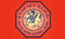 All Assam Tai Ahom Student Union All Assam Tai Ahom Student Union