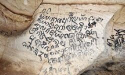Ancient Cham Script Carving Ancient Cham Script Carving