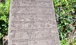 Ancient Cham Script Carving Ancient Cham Script Carving