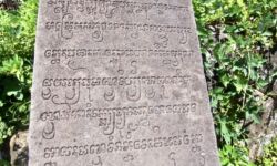 Ancient Cham Script Carving Ancient Cham Script Carving