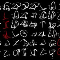 Atin ku Pung Singsing Sacred Kapampangan Song Atin ku Pung Singsing Sacred Kapampangan Song