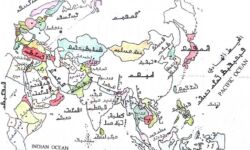 Atlas in Hanifi Atlas in Hanifi