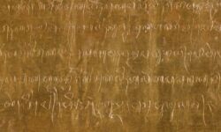 Balinese letter incised on gold in the shape of a palm-leaf manuscript, with some Javanese influence, from Kanjeng Kyai Angrurah Jambe of Badung and Kyai Angrurah Agung of Mengwi to Johannes Vos, Dutch Governor of Semarang, on the north coast of Java, written in 1768. The princes affirm their everlasting friendship with the Dutch, and agree not to allow enemies of the Dutch East India Company (VOC) to pass through their territory without an official pass from the Company. Photo credit: British Library. Egerton MS 765 Balinese letter in gold