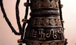 Bamum Inkwell Bamum Inkwell