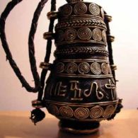 Bamum Inkwell Bamum Inkwell