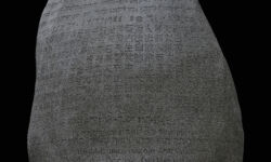 Bassa Vah - The One and the Many Bassa Vah carving