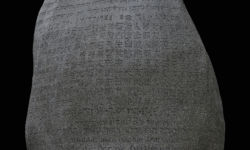 Bassa Vah - The One and the Many Bassa Vah carving