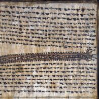 Page from a Batak Pustaba Magic Book Batak Pustaba Magic Book
