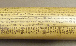 Batak divination text in Karo Batak script, incised on a bamboo container. Photo credit: British Library, Or. 16736. Batak divination