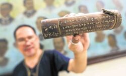 Baybayin Carved on Bamboo Stem Baybayin Carving