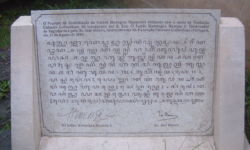 Bilingual Plaque in Portuguese and Javanese Bilingual Plaque