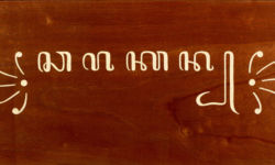 "Carakan" in Javanese. Carving by Tim Brookes. Photo by Tom Way Javanese carving