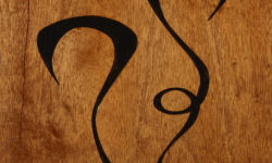 Eastern Cham letter E. Carving by Tim Brookes. Photo by Tom Way Cham Carving