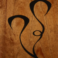 Eastern Cham letter E. Carving by Tim Brookes. Photo by Tom Way Cham Carving