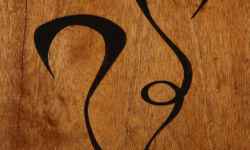 Eastern Cham letter E. Carving by Tim Brookes. Photo by Tom Way Cham Carving