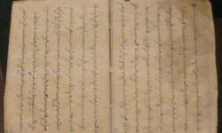 Cham Manuscript Cham Manuscript