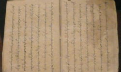Cham Manuscript