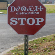 Cherokee Stop Sign