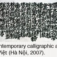 Chu-Nom Contemporary Calligraphy, Le Quoc Viet (Ha Noi, 2007) Chu-Nom Contemporary Calligraphy