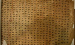 Classic Yi Manuscript Classic Yi Manuscript