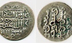 Coin from the Reign of the Ilkhan Baydu Coin from the Reign of the Ilkhan Baydu