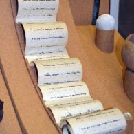 Copy of Jarlig of Temue Qutlugh Khan, 1397 Jarlig of Temue Qutlugh Khan