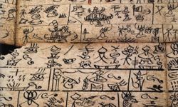 Dongba Script Dongba Script