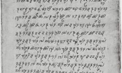 First Page of Carita Waruga Guru in Old Sundanese Carita Waruga Guru