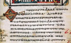 First Page of Gospel of Mark in Glagolitic Gospel of Mark