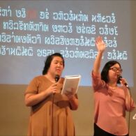 Fresno UCLE Church showing slideshow of Nyiakeng Puache Hmong Script Slideshow of Nyiakeng Puache Hmong Script