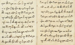Galigo Manuscript in Lontara Galigo Manuscript in Lontara
